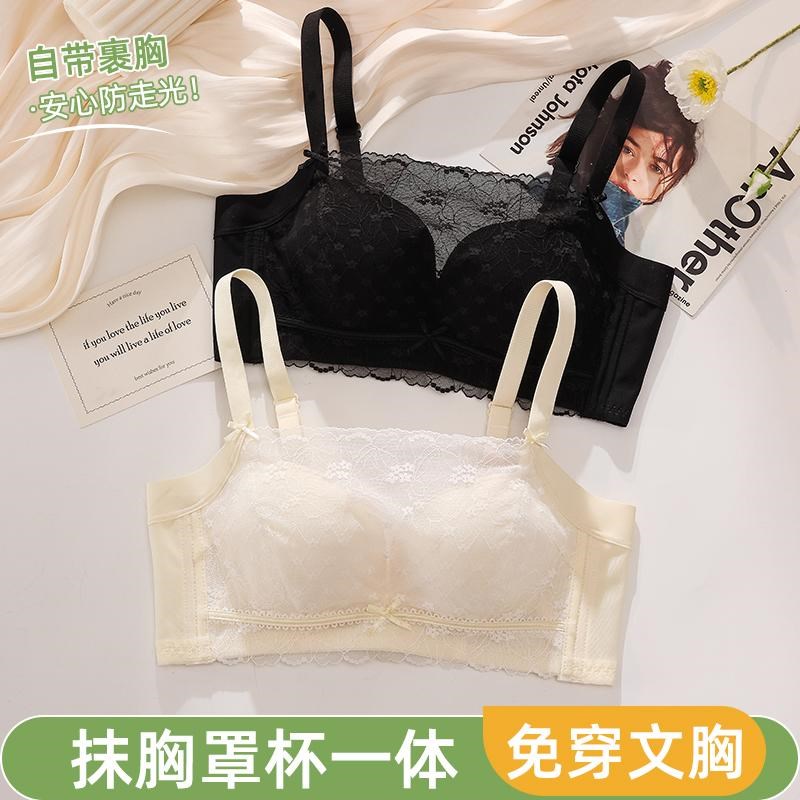 抹胸内衣女c小胸聚拢白色蕾丝胸罩夏季薄款黑色裹胸内搭防走光文