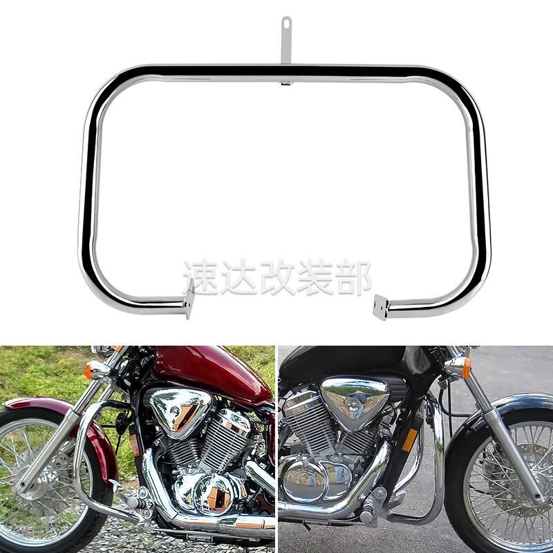 适用本T沙都铁马Siteed VT VLX400/600 改装保险杠防摔护杆99-07