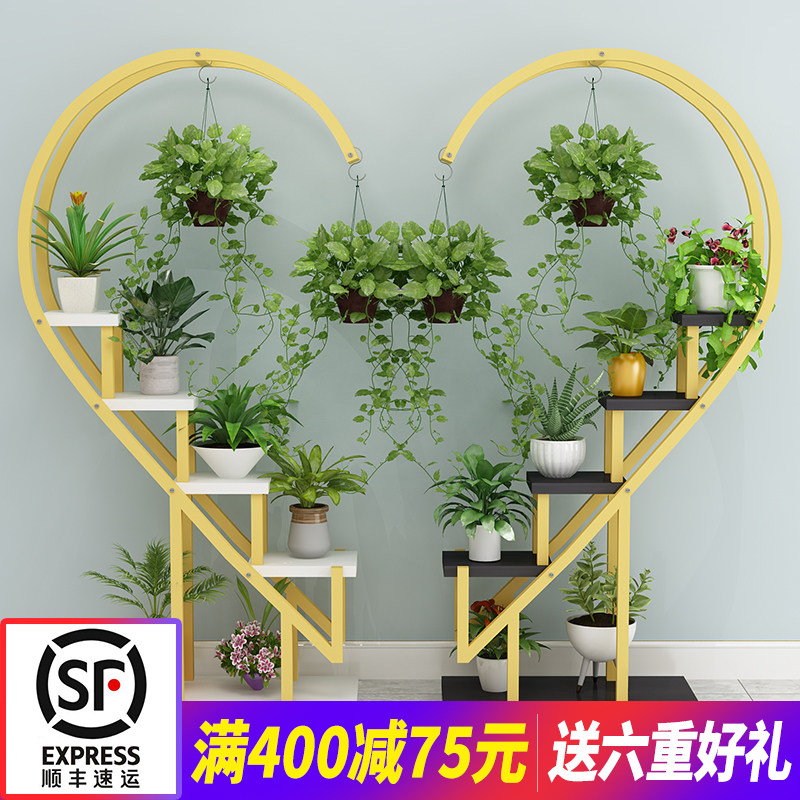 金色心形花架爱心l置物架室内简约家用花盆架铁艺落地花架子阳台