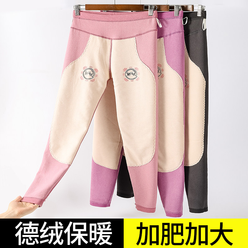 大码德绒保暖秋裤女士o秋冬发热自内穿打底加肥棉裤加绒裤胖200斤