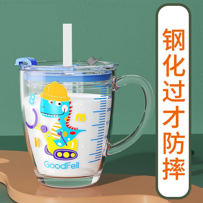 儿童牛奶杯冲奶粉j专用宝宝早餐喝奶玻璃杯带刻度水杯可微波炉加