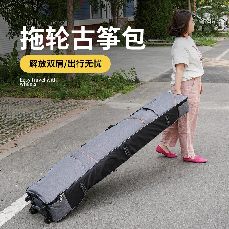带轮子古筝外出包古筝包专用袋琴包收纳包P滑轮适用于敦煌背包图片