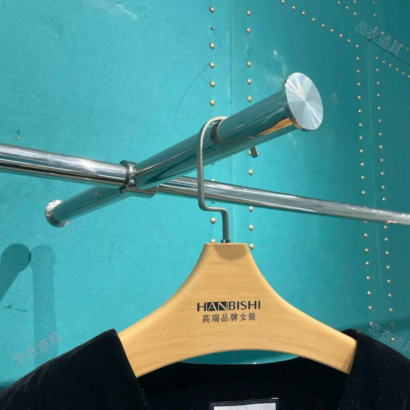 服装店正挂钩正挂杆配件圆管不锈钢正面服装展P示架可活动点挂衣