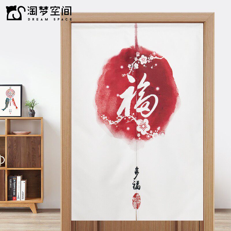 中式玄关进门布艺门o帘隔断帘卫生间厕所半帘布帘子免打孔挂帘