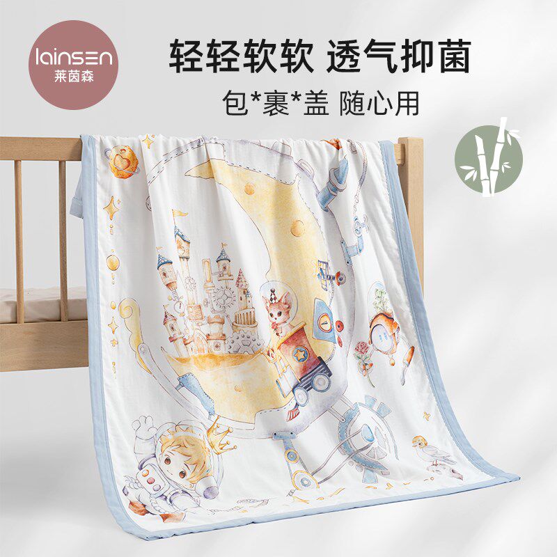 婴儿纱布c盖毯超柔吸水浴巾幼儿园宝宝盖被午睡毯新生儿专用小毯