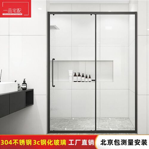 弧形淋浴房干湿分离浴室隔断弧形一字型淋O浴房浴屏冲凉房洗澡间