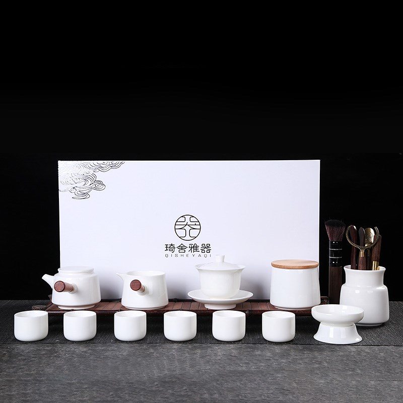 白瓷茶具整套羊脂玉瓷陶瓷x茶具茶壶盖碗茶海家用茶杯套装包邮