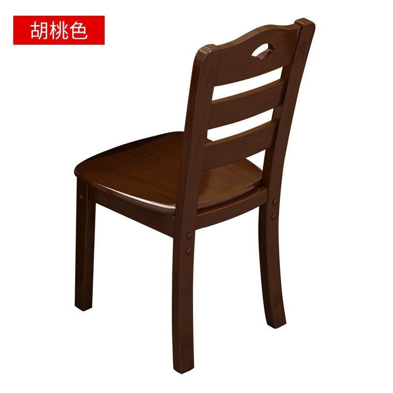 全实木餐椅靠背椅子家用s白色简约现代中式原木凳子酒店饭店餐桌