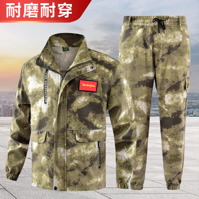 工作服套装男g士春夏季透气耐脏耐磨迷彩服劳保服劳动工服工地工