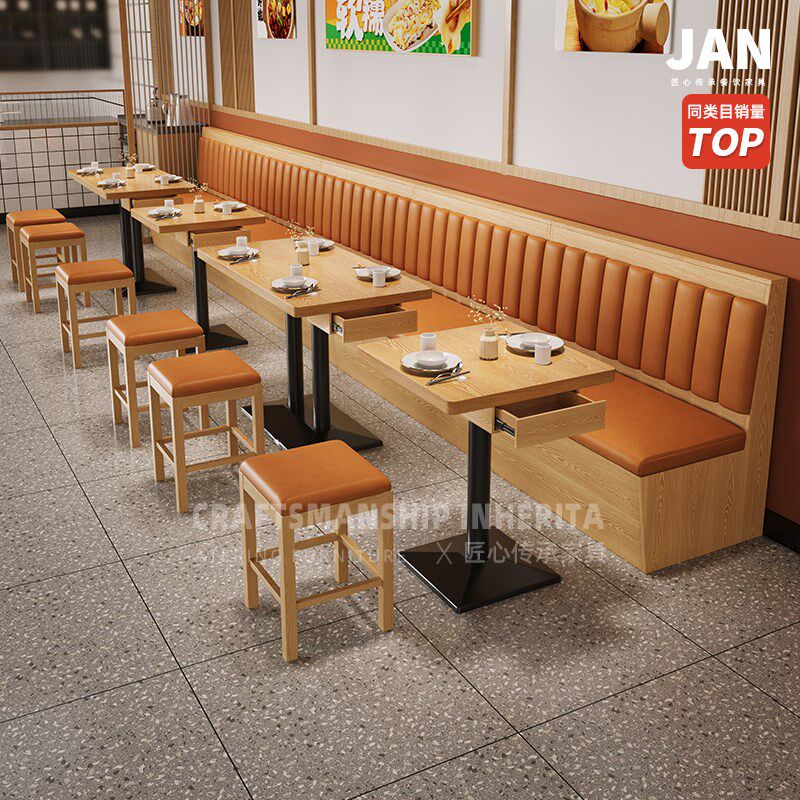 餐饮卡座定d制饭店茶餐厅日料面馆烧烤实木方桌子靠墙沙发桌椅商