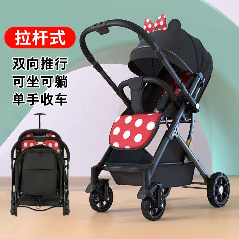 婴儿推车可坐躺双向轻便折叠w宝宝推车避震简易新生儿童小孩手推