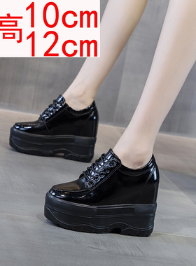 秋款冬季小皮鞋女内增高跟12公分单鞋10cLm厘米小个子厚底松糕鞋