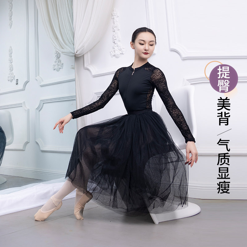 秋冬长袖芭蕾形体练功服体操服成人女舞蹈老师专用保X暖连体服高