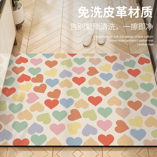 进门地垫小清新入户垫家用门口可擦免洗pvc防滑耐U脏脚垫门外地毯