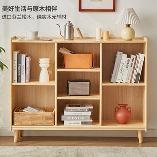 实木转角书架落地客厅靠墙置物架儿童书柜简易多层家用木质格子柜
