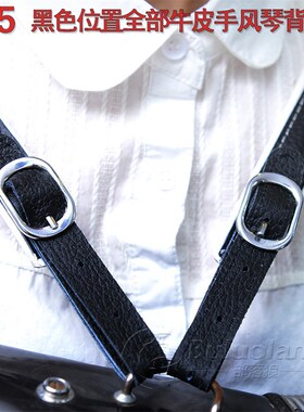 黑白新款50元以下通用8贝司162432 4860728096贝斯手风琴背带鹦鹉