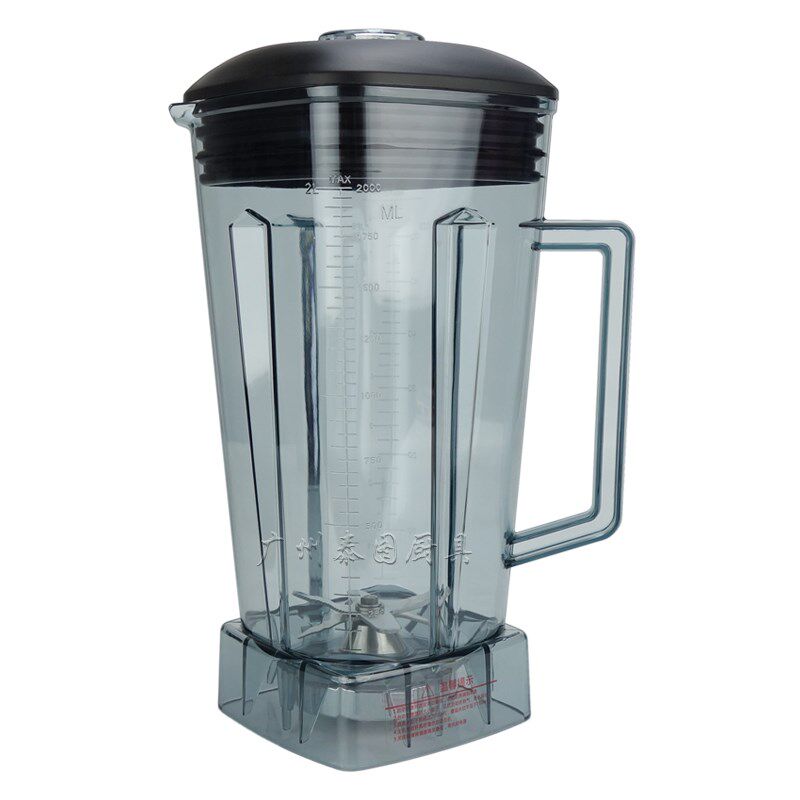 金丽豪JLH-986破壁机料理机冰沙机杯子壶盖子刀头商用豆浆机配件