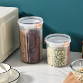 五谷杂粮密封罐塑料分格收纳罐厨房家用装 食品豆子豆类储物收纳盒