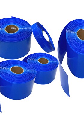 蓝色PVC热收缩套管 大尺寸锂电池组绝缘阻燃桶罐外皮50/60/90/120