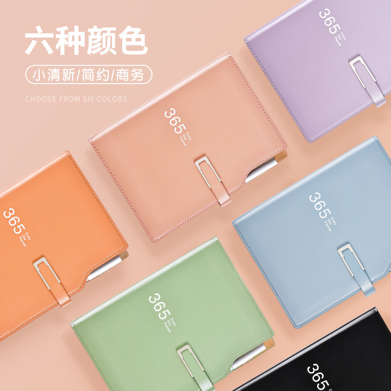 笔记本子简约大学生日记摘抄手帐本文具商务办公用品记事本定制,文具电教/文化用品/商务用品,笔记本/记事本,淘宝优惠券,粉丝福利购,淘宝优惠卷