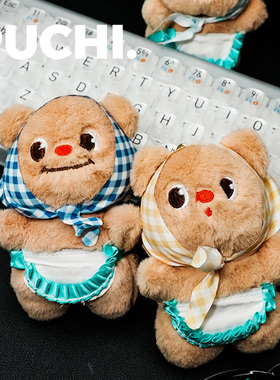 《Fluffy.围裙小熊》 PUCHI.噗哧商店毛绒小熊包挂饰公仔挂件