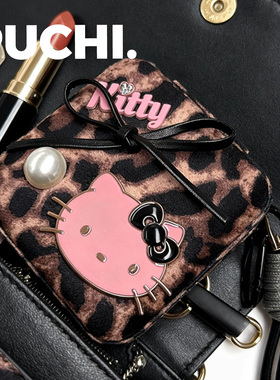 《豹纹首饰盒》豹纹KT方形首饰盒饰品收纳盒