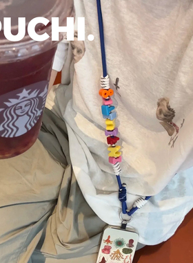 《DIY应援字母挂件》PUCHI.噗哧商店 蓝色字母长款ins手机斜挂