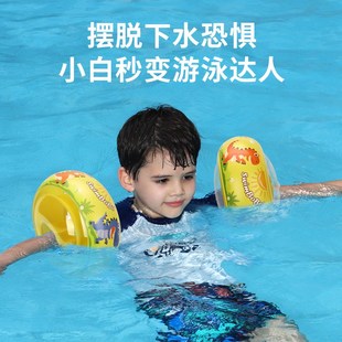 儿童游泳手臂圈成人学游t泳装备浮袖水袖宝宝臂圈婴幼儿浮力游泳