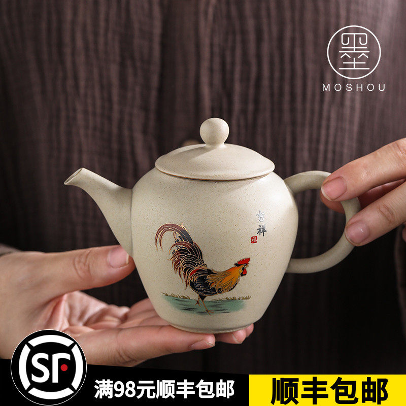 墨守 粗陶大小号单茶壶陶泥陶y瓷功夫茶具套装过滤茶壶泡茶壶包邮