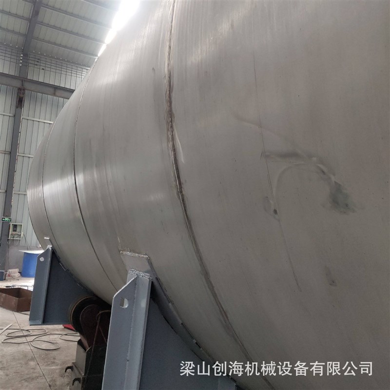 60立方结晶罐 母液缓存罐A 不锈钢料桶 环氧乙烷计量罐