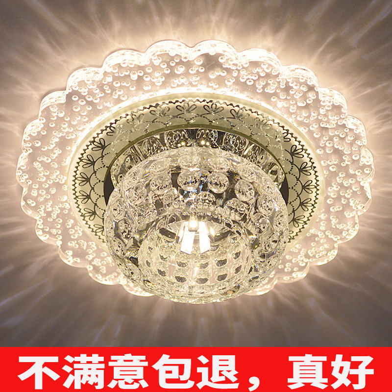 水晶射灯lefd走廊过道玄关入户阳台灯走道灯筒灯嵌入式三色变光