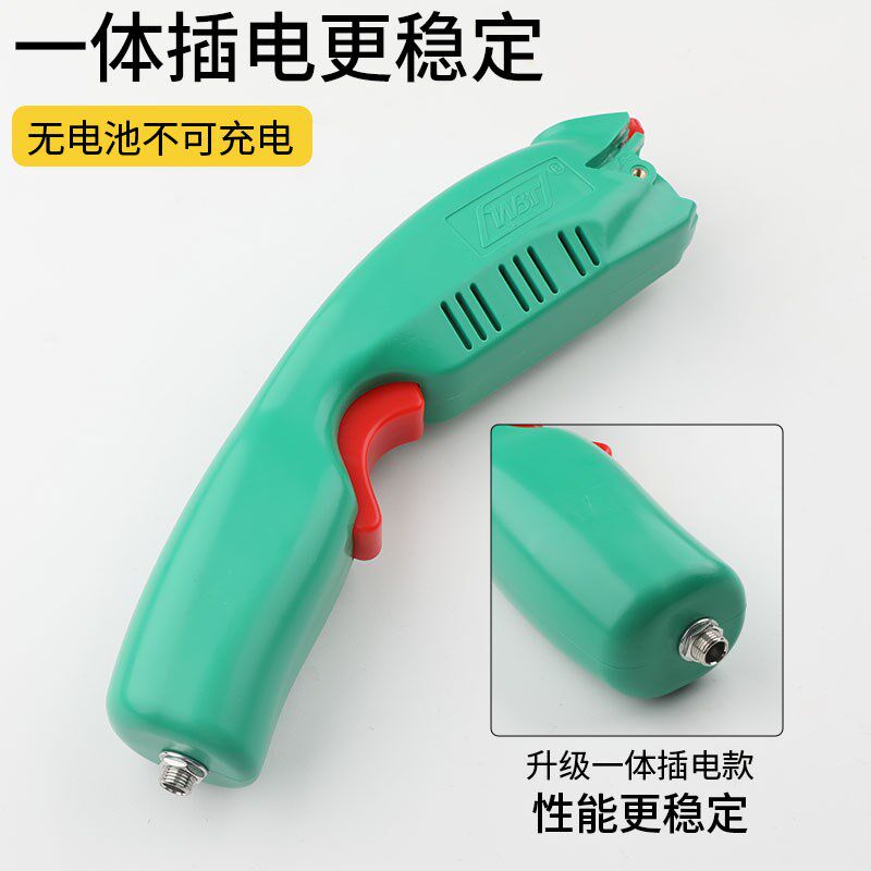 WBT-3电剪刀服装厂电动剪刀轻便D厚薄通吃充电插电两用服装厂制衣