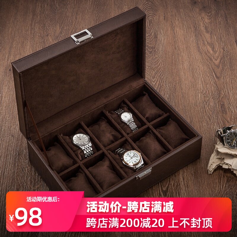 夭桃(饰品c)皮革手表盒皮质机械表石英表收纳盒手链首饰收纳藏盒