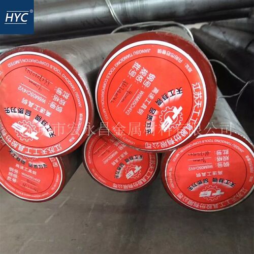 国标W6Mo5Cr4V2高速钢棒 圆棒 E圆钢 光圆 光棒 热处理熟料 硬料