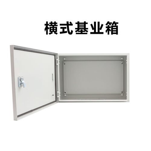 室内横式挂壁基业箱明m装配电箱电气柜动力柜控制箱300250160