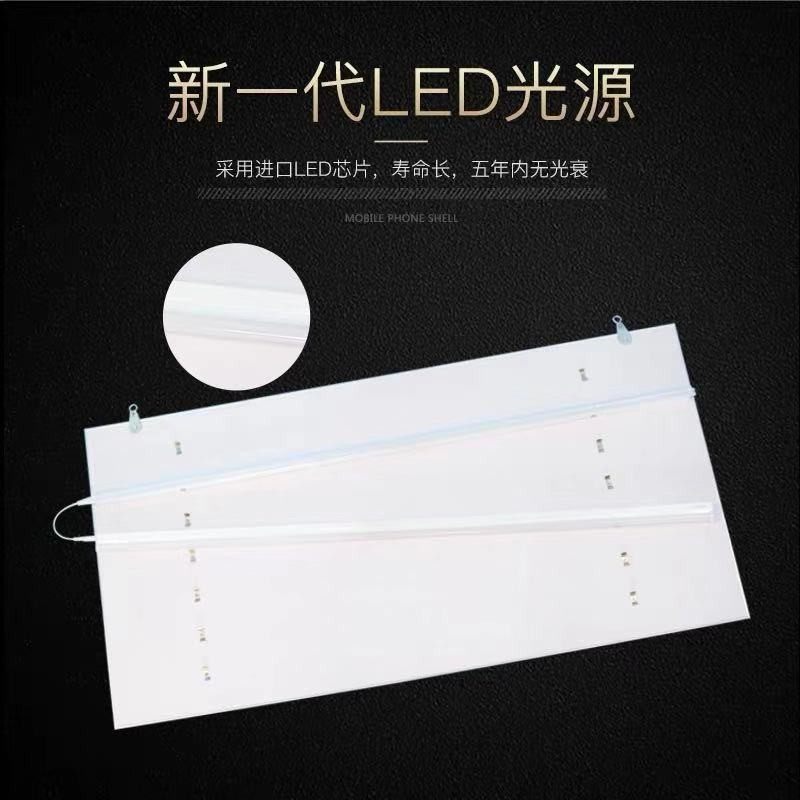 羽毛球灯板 羽毛球场地排灯 侧灯 羽毛球馆专P用灯光 排灯 体育馆