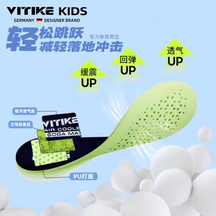 儿童运动鞋男童鞋子n夏季新款大童胖童加肥加宽加大码青少年跑步