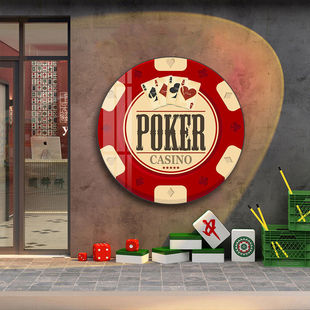 德州扑克牌筹码装饰画 画棋牌室赌场led发光挂画 画麻将馆会所骰