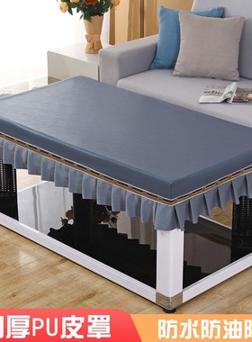 防水防油茶几皮罩长方形电炉烤火桌布免洗餐桌套加厚PUZ防烫桌垫