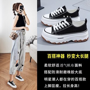 帆布鞋女2025新款春季软底不累脚透气增K高厚底小个子休闲运动鞋