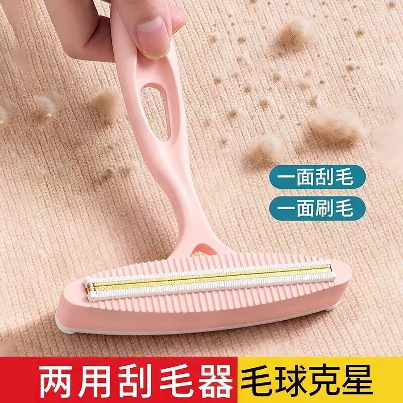 手动衣物去毛球神器家用
