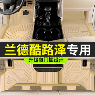 适用于丰田兰德酷路泽LC200脚垫兰德酷路泽LC300脚垫全包TPE脚垫