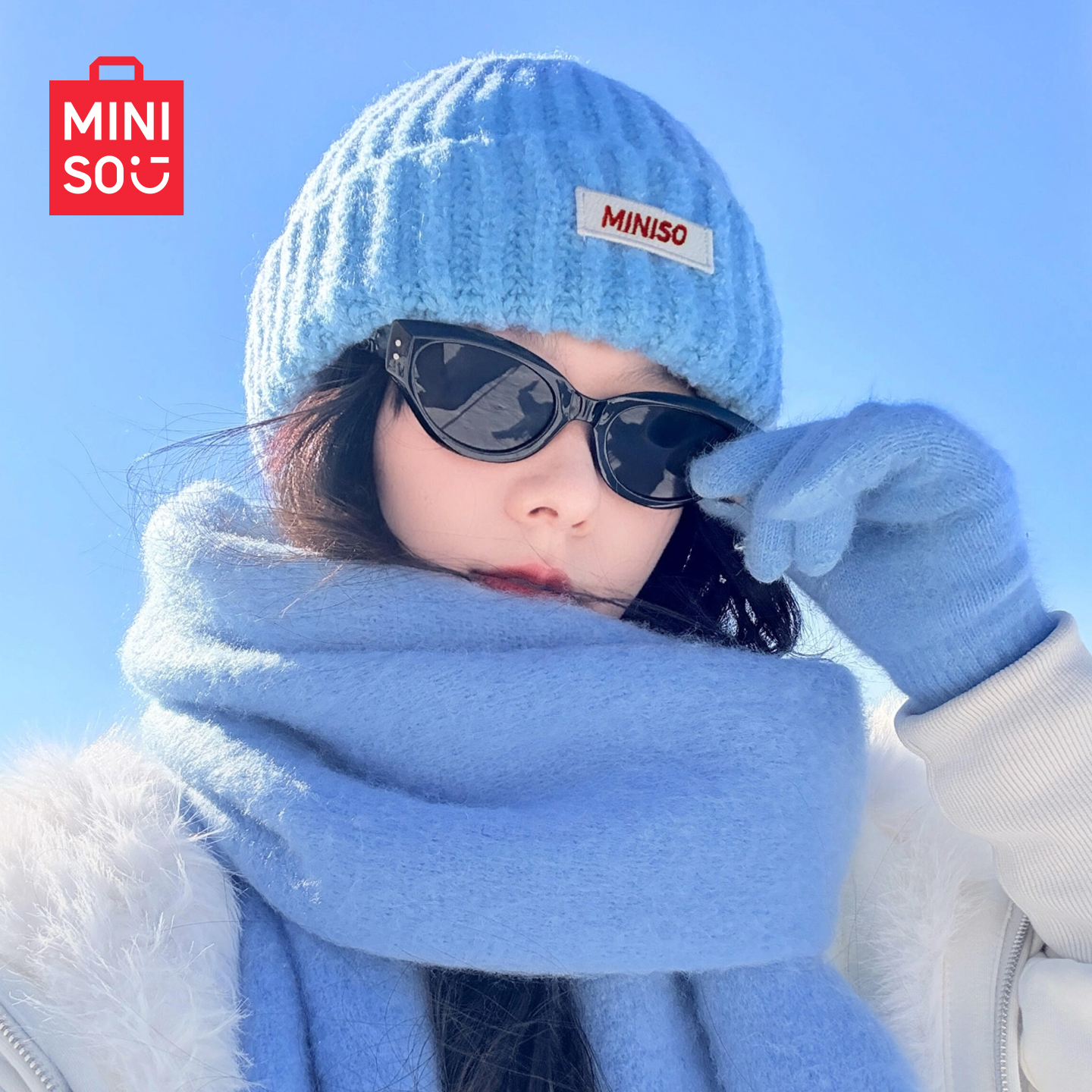 MINISO名创优品针织帽秋冬季保暖