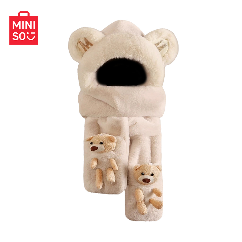 MINISO名创优品小熊帽子围巾保暖