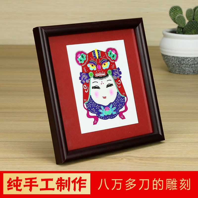中国特色蛇年剪纸成品福娃娃纯手工剪纸装饰画中国风礼品送老外