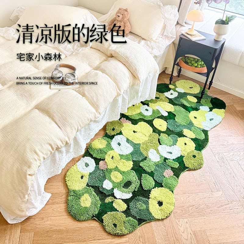机织毯仓苔藓地毯客厅床边地毯卧室绿色地毯床边毯现代高级感地毯