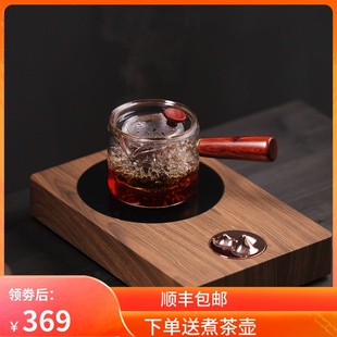 三界 茶具电陶炉观山茶炉 家用你迷电热炉烧水泡茶煮茶炉