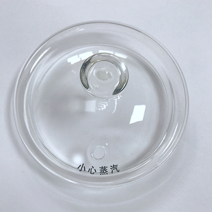 28盖子壶身底座原厂配件 思腾