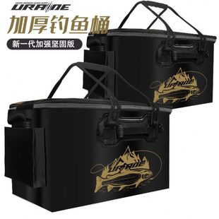 钓鱼桶加厚EVA活鱼箱养鱼桶多功能可折叠装鱼箱鱼护箱钓箱 打窝桶