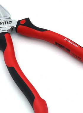 威汉WIHA德国Z01005专业夹持剪切8寸200mm钢丝平嘴老虎钳26710